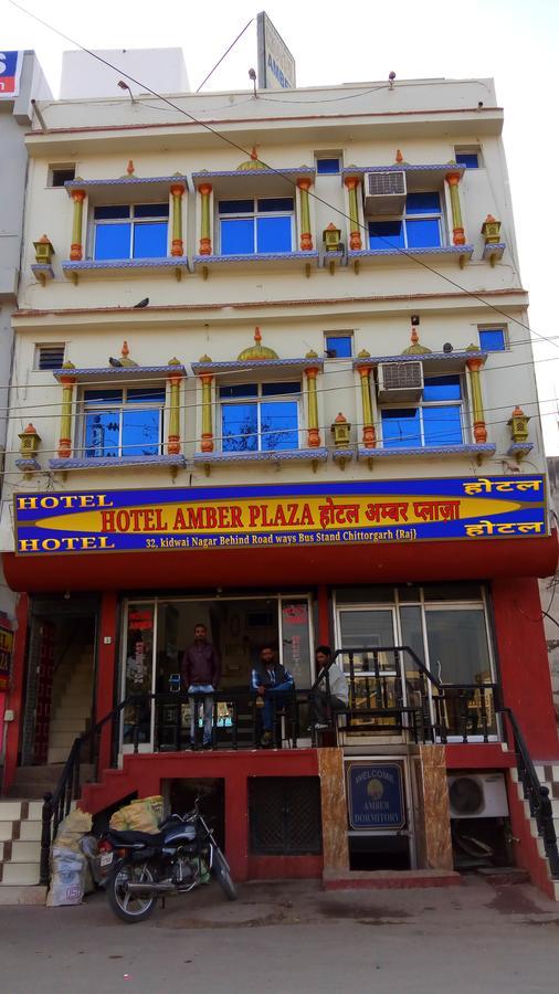 Amber Plaza Hotel Chittorgarh Kültér fotó